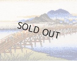 画像1: [4340] オリムパス　クロスステッチししゅうキット　広重画　東海道五拾三次　岡崎（矢矧之橋）