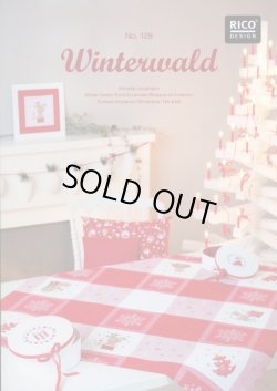 画像1: [4910] RICO　No129