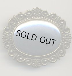 画像1: [5023] ブローチ台縁飾り【楕円中・横】AG（アンティーク ゴールド）