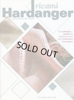 画像1: [5116] ricami Hardanger I lavori femminili di Mani di Fata