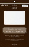 [5240] LECIEN　COSMO　刺しゅう用コピーペーパー 各色