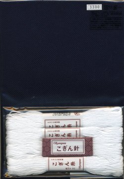 画像2: [5761] オリムパス 日本の伝統刺繍　こぎん　クッション　くつわつなぎ