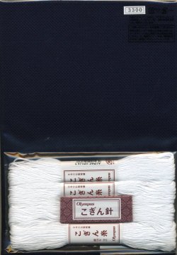 画像2: [5761] オリムパス 日本の伝統刺繍　こぎん　クッション　くつわつなぎ　※廃番予定品