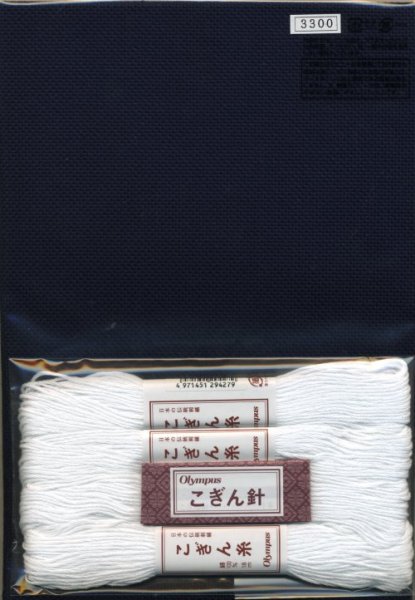 画像2: [5761] オリムパス 日本の伝統刺繍　こぎん　クッション　くつわつなぎ　※廃番予定品 (2)