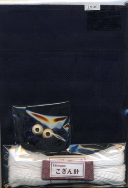 画像2: [5756] オリムパス 日本の伝統刺繍　こぎん　巾着　井戸枠・くるみのから