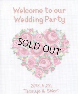 画像1: [5874] オリムパス　クロスステッチキット　ローズウェルカムボード　ハートローズ