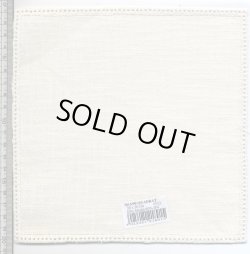 画像2: [5885] Zweigartモチーフ -四角- 各色　約19.5cm