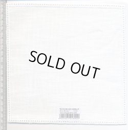 画像1: [5885] Zweigartモチーフ -四角- 各色　約19.5cm