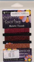 [6302] Kreinik　Metallic　Threads　クレイニク・メタリック3色セット　レッド