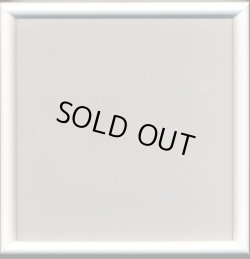 画像1: [1094] かまぼこ額250角　内径約24cm×24cm　白