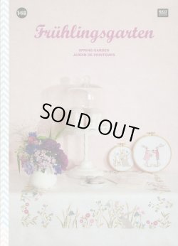 画像1: [6572] RICO　148　SPRING　GARDEN