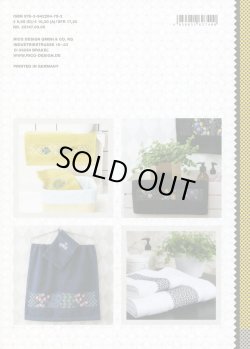 画像2: [6574] RICO　147　The　Modern　Bath