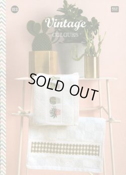 画像1: [6850] RICO　No152　Vintage　COLOURS