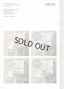 画像2: [6850] RICO　No152　Vintage　COLOURS