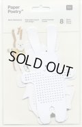 [6877] RICO　DESIGN　Paper　Poerty　08792.78.76