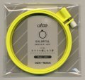 [6881] クロバー　カラフル刺しゅう枠10cm　レモン