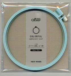 画像1: [6886] クロバー　カラフル刺しゅう枠15cm　ブルー