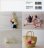 画像2: [7006] 好きな糸で小さな手作り　タッセルのアクセサリーと小もの　岩崎晶乃著　日本ヴォーグ社 (2)