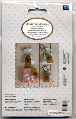 画像1: [7133] RICO　Stitchable　gift　tags　08792.78.81　茶色