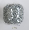 [7339] オリムパスタティングレース糸（Tatting　Lace　Yarn）＜ラメ＞　オリムパスレース糸