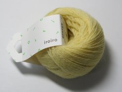 画像2: [7343] DARUMA iroiro