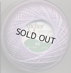 画像1: [7430] アンカーマーサー＃４０／２０ｇ　色番号　108