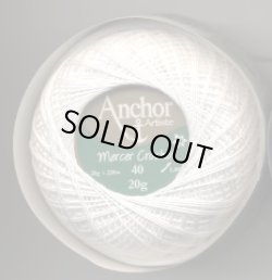 画像1: [7428] アンカーマーサー＃４０／２０ｇ　色番号　2