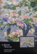 画像1: [7739] DMCキット William Giles-Cherry Blossom  (1)