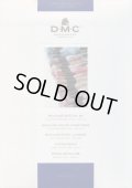 [7789] DMC 刺しゅう糸見本帳 