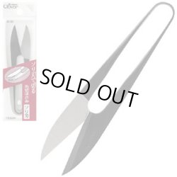 画像1: [7886] クロバー　糸切はさみ　ソリ刃　10.5cm　MADE　IN　JAPAN