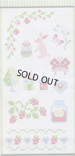 画像2: [6484] アンカー刺繍糸6本シーズンセレクト　春