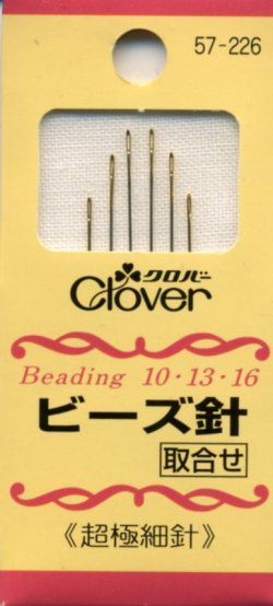 画像1: [8088] クロバー ビーズ針 取合せ 《超極細針》 　6本入