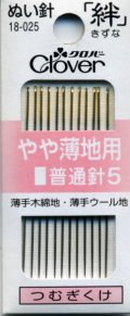 [8103] クロバーぬい針 「絆」 やや薄地用　12本入