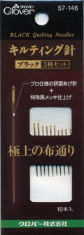 [8133] クロバー キルティング針　10本入