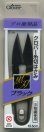 画像1: [8152] クロバー　糸切はさみ　黒刃ブラック　刃物鋼使用　10.5cm　MADE　IN　JAPAN (1)