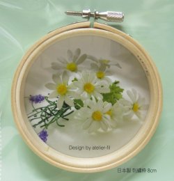 画像2: [8170] Tulip　刺繍スターターセット