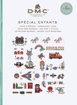 画像1: [8279] DMC図案集　CROSS STITCH MINI BOOK　-チルドレン-