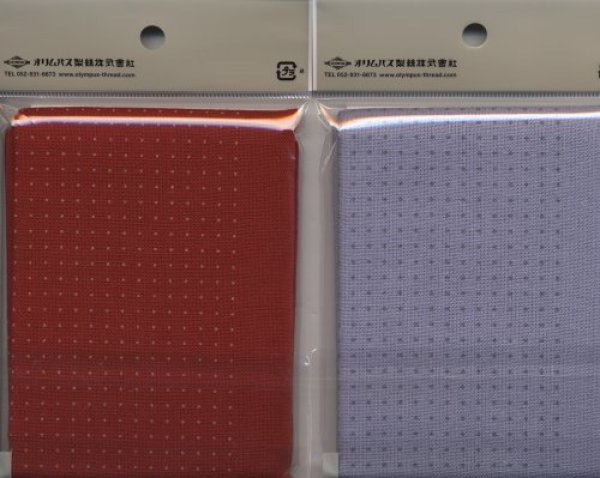画像3: [8381] オリムパス　刺し子花ふきん　一目刺し　5mm間隔ドット方眼　各色 (3)