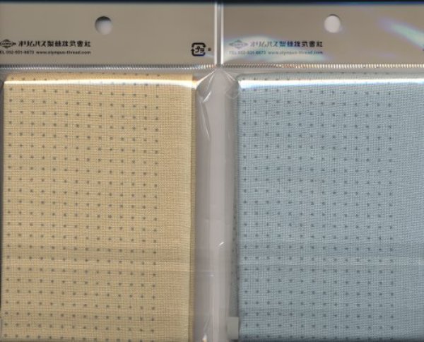画像2: [8381] オリムパス　刺し子花ふきん　一目刺し　5mm間隔ドット方眼　各色 (2)