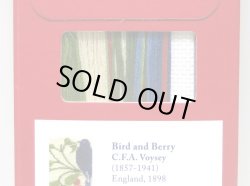 画像2: [8427] DMCクロスステッチキット　Bird and Berry / C.F.A. Voysey　品番：BL1171/77