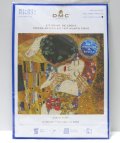 [8533] DMCクロスステッチキット　THE KISS / GUSTAV KLIMT　品番：BK1811