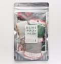 [8528] はじめてのクロッシェ　ブローチキット　Tralalala.crochet kit　各色