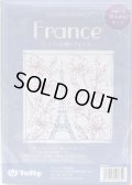 [8540] Tulip 花ふきん　SASHIKO WORLD  France -エッフェル塔とアイリス-