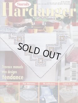 画像1: [8531] Sarah　Hardaｎger No44