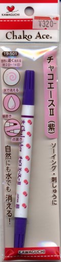 [2789R] チャコエースII　紫　19-501　KAWAGUCHI　MADE　IN　JAPAN　