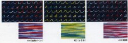 画像2: [8717] DARUMA　刺し子糸（細）3色カスリ　日本製