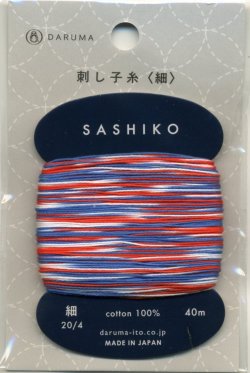 画像1: [8717] DARUMA　刺し子糸（細）3色カスリ　日本製