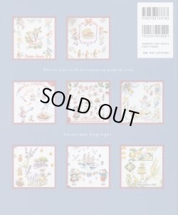 画像2: [8884] フランスの12か月の行事と遊びのクロスステッチ 