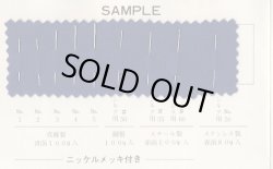 画像2: [0263] 国産双鳳ピンＮｏ.５０　ステンレス製