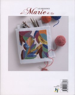 画像2: [8949] LES BRODERIES de Marie ＆ Cie No.12